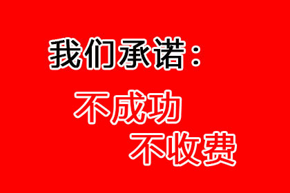 全国信用卡逾期者面临牢狱之灾